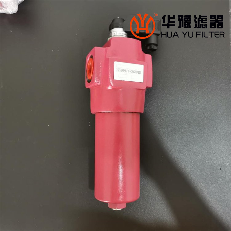 HZ4744A24KTTBP 國(guó)產(chǎn)替代頗爾pall過濾器