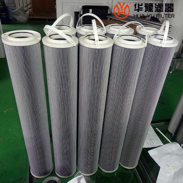 華豫HD589-10-V 汽輪機(jī)過(guò)濾器濾芯